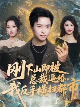 葬送的芙莉莲